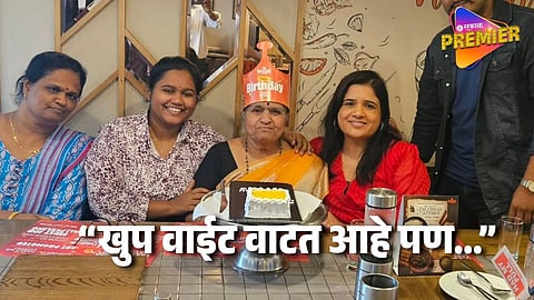 Nasheebwan Fame Actress Lost Her Mother In Law