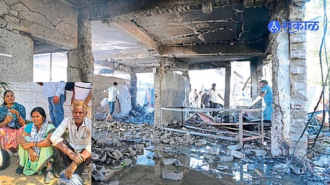 Nagpur Factory Blast