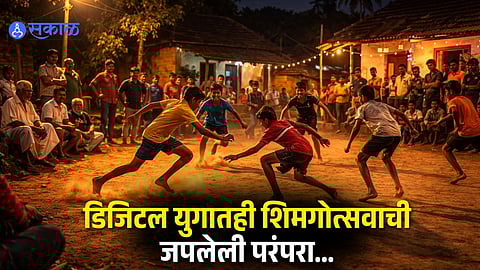 Traditional Konkani Atya Patya Game of Holi