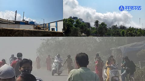 Tarapur Gas Leak