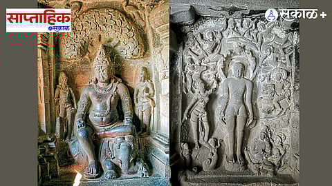 Ellora Jain Caves History