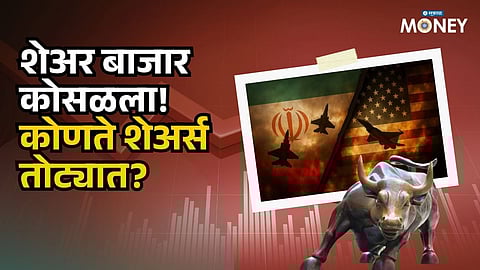 Stock Market Today: Sensex Falls 1,000 Points Amid US-Iran War Fears