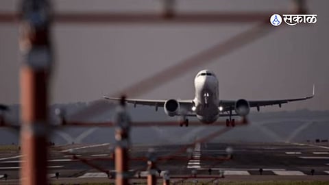 Pune Flight Cancelled