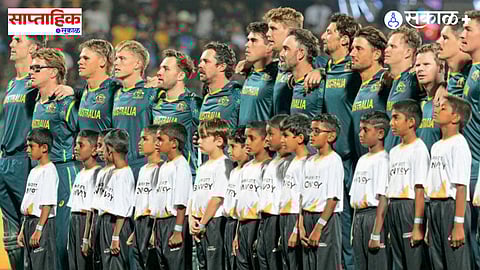 T20 World Cup Results :