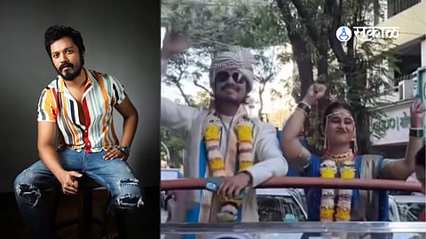 Lagnanantar Hoilach Prem