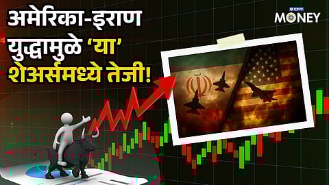 Stock Market Crash Amid US-Iran War, But Defence Stocks Surge Up to 13% – Here’s Why