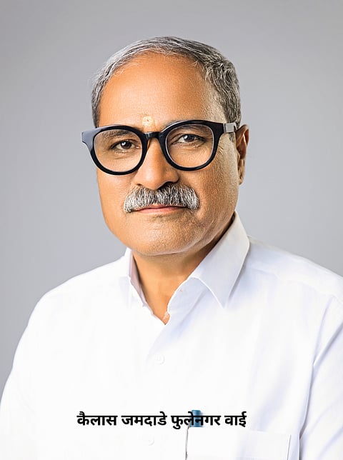 वाई:-फुलेनगर काळूबाई देवीची वार्षिक यात्रा. बगाड मिरवणूक गुरुवारी. माजी नगरसेवक कैलास जमदाडे यांना बगाडयाचा मान.