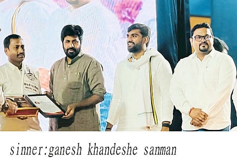 खानदेशे यांना ‘शिवछत्रपती गौरव पुरस्कार’