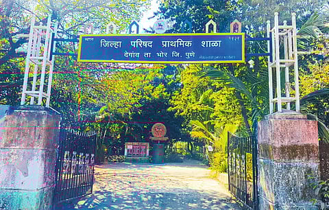 देगाव येथील शाळा
हरित उपक्रमात प्रथम