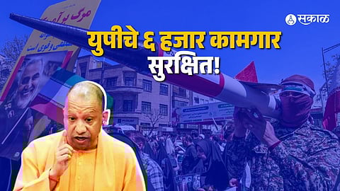 Indian Citizens Safety Israel War