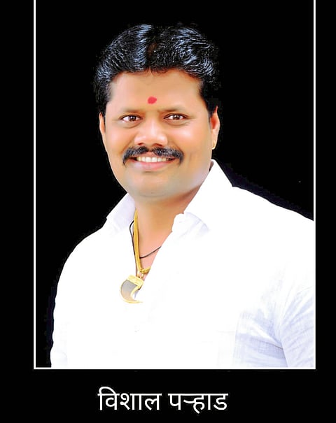 हनुमान पतसंस्थेच्या अध्यक्षपदी विशाल पऱ्हाड