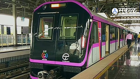 pune metro
