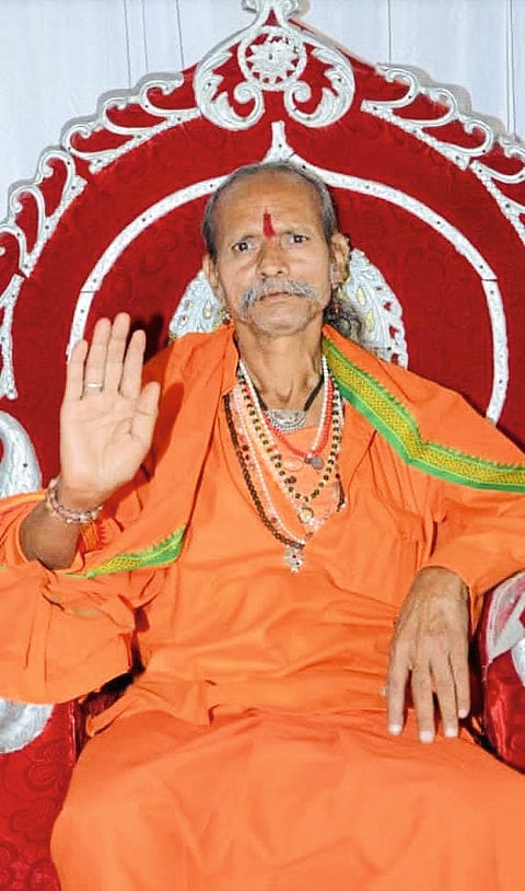 निधन वार्ता