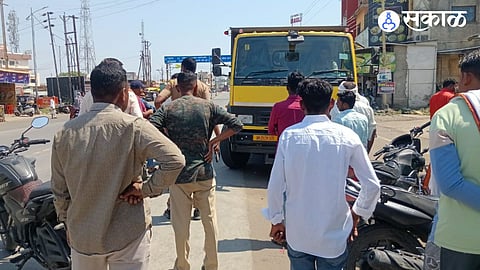 Mahur Police Station FIR