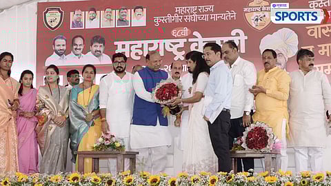 Women's Maharashtra Kesari