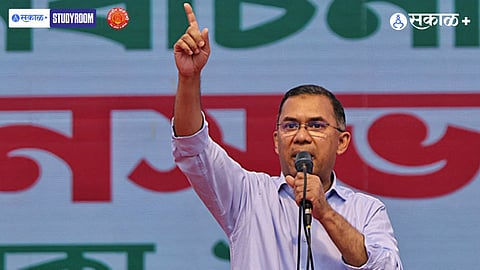 Bangladesh Election Results 2026