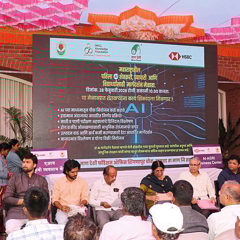 कृत्रिम बुद्धिमत्ता (AI) या आधुनिक यंत्रणेचा वापर शेतीसाठी करावा -करण सिन्हा