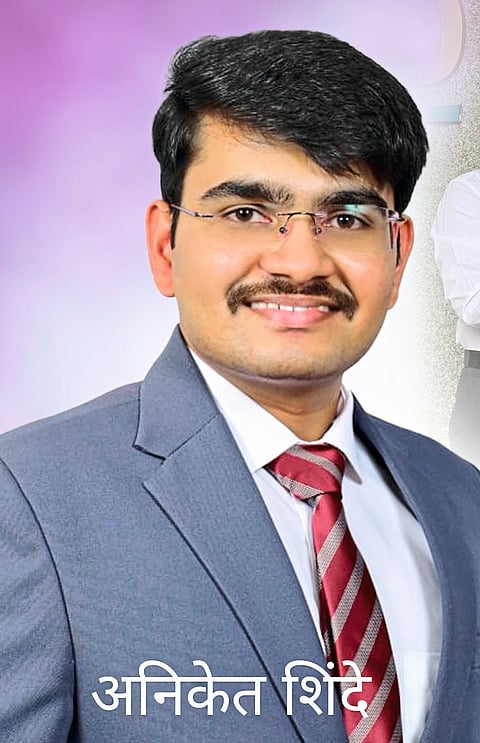 अनिकेत शिंदे यांची कृषी अधिकारीपदी निवड