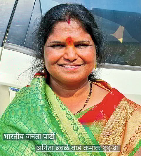 माझा प्रभाव माझे व्हिजन: शैक्षणिक व मूलभूत सुविधा पुरविणे हेच माझे ध्येय: नगरसेविका अनिता ढवळे