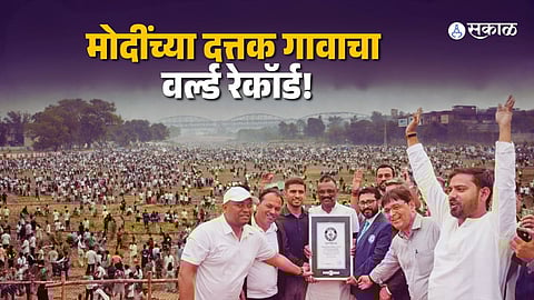 Celebrations in Varanasi after PM Modi’s adopted village secured a Guinness World Record.
