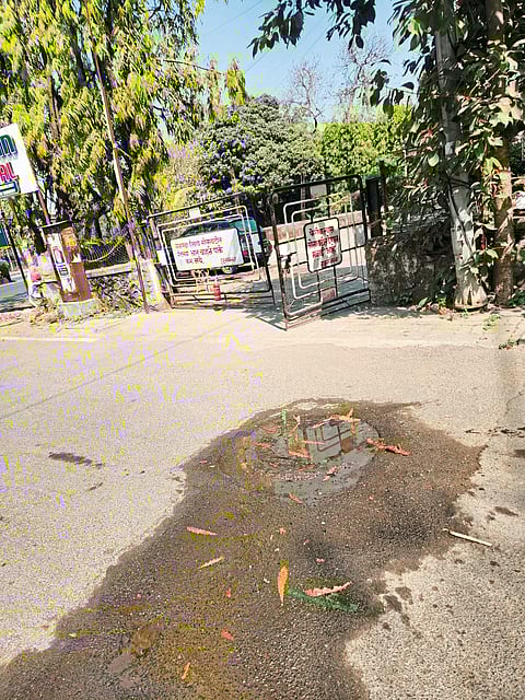 सकाळ संवाद