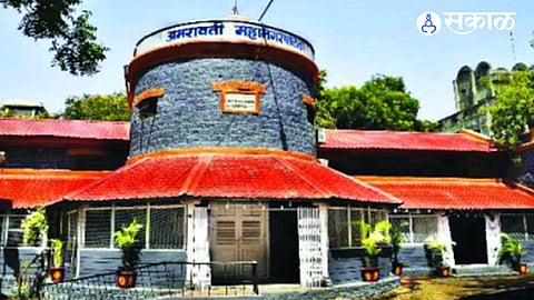 Amravati AMC Standing Committee Election