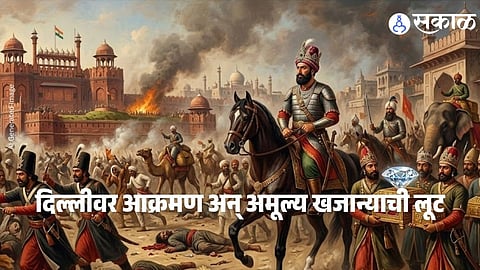 A historical depiction of Nader Shah’s invasion of Delhi in 1739, when Persian forces massacred thousands and looted the Mughal treasury, including the Kohinoor diamond and the Peacock Throne.