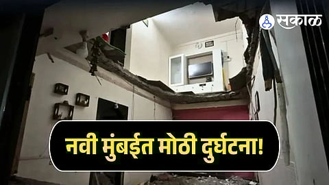 Koparkhairane Building Slab Collapses