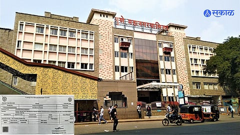 Fursungi Nagar Parishad