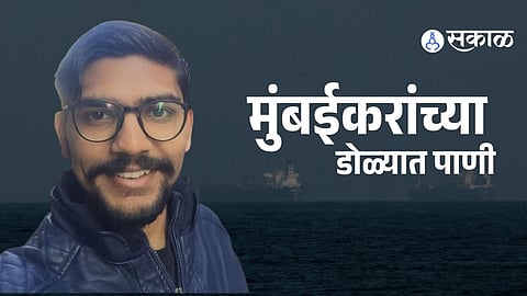 Mumbai Sailor Killed in Oman Attack