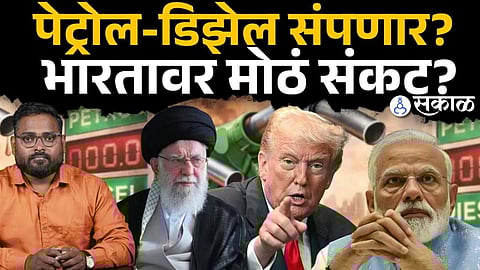 Is India Facing a Petrol and Diesel Shortage Amid the Iran Conflict? Here’s the Truth