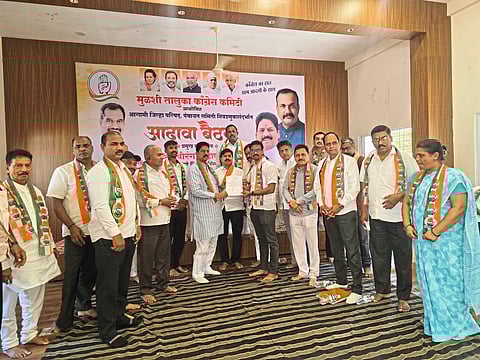 मुळशीत काॅंग्रेसकडून नव्या
पदाधिकाऱ्यांची नियुक्ती