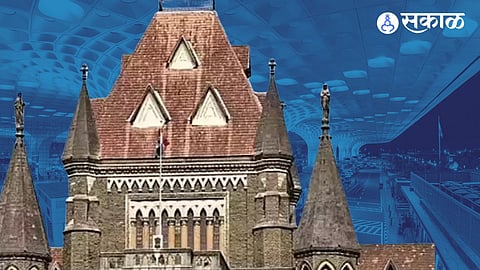 Mumbai High Court : उच्च न्यायालयाने मुंबई आंतरराष्ट्रीय विमानतळाजवळ नमाज पढण्याची मागणी फेटाळली, सांगितले 'हे' महत्त्वाचे कारण