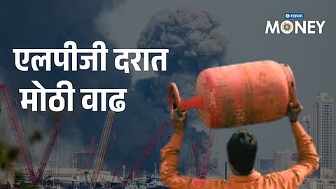 LPG Cylinder Price Hiked by ₹60 in India Amid Iran-US War Tensions