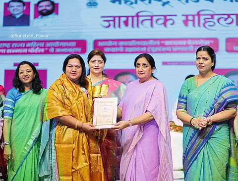 ज्ञानशक्ती संस्थेला राज्यस्तरीय महिला गौरव पुरस्कार