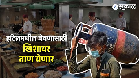 commercial gas cylinders supply closed