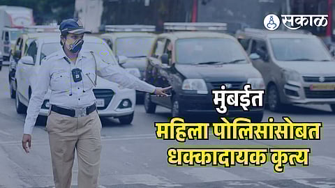 Women Abused Traffic Police