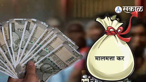 Municipality Action On Tax Defaulters