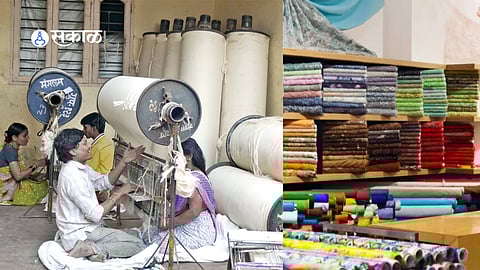Powerloom and textile unit