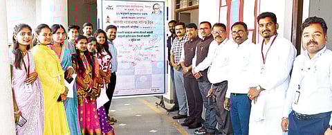 पिरंगुटच्या महाविद्यालयात स्वाक्षरी मोहीम