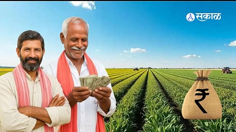 government’s loan waiver