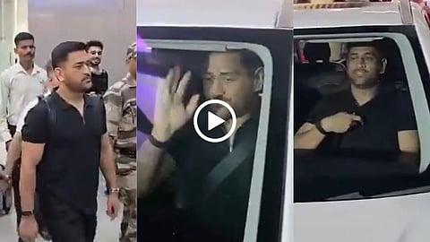 MS Dhoni | India vs New Zealand | T20 World Cup 2026