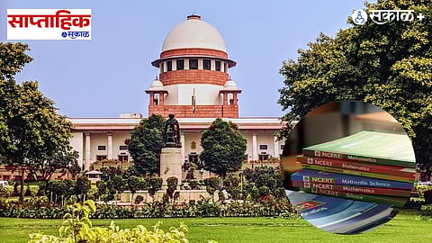 NCERT textbook controversy