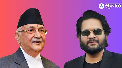 Nepal Election : नेपाळमध्ये सत्तापालट ! ३५ वर्षांच्या रॅपरने केला ४ वेळा पंतप्रधान राहिलेल्या के.पी. ओलींचा पराभव, बालेंद्र शाह इतिहास रचणार