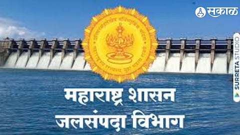 Uncertainty Among Employees as Satara Irrigation Circle Office Faces Closure