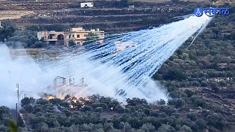 Israel Accused Of Using White Phosphorus In Conflict