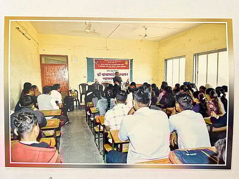 आळे महाविद्यालयात
‘गझलकी दुनिया’ सादर