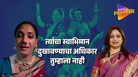 Marathi Actress Megha Ghadge Slammed Shivsena Leader