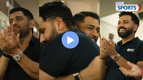 MS Dhoni, Rohit Sharma Reaction to T20 WC 2026 Win