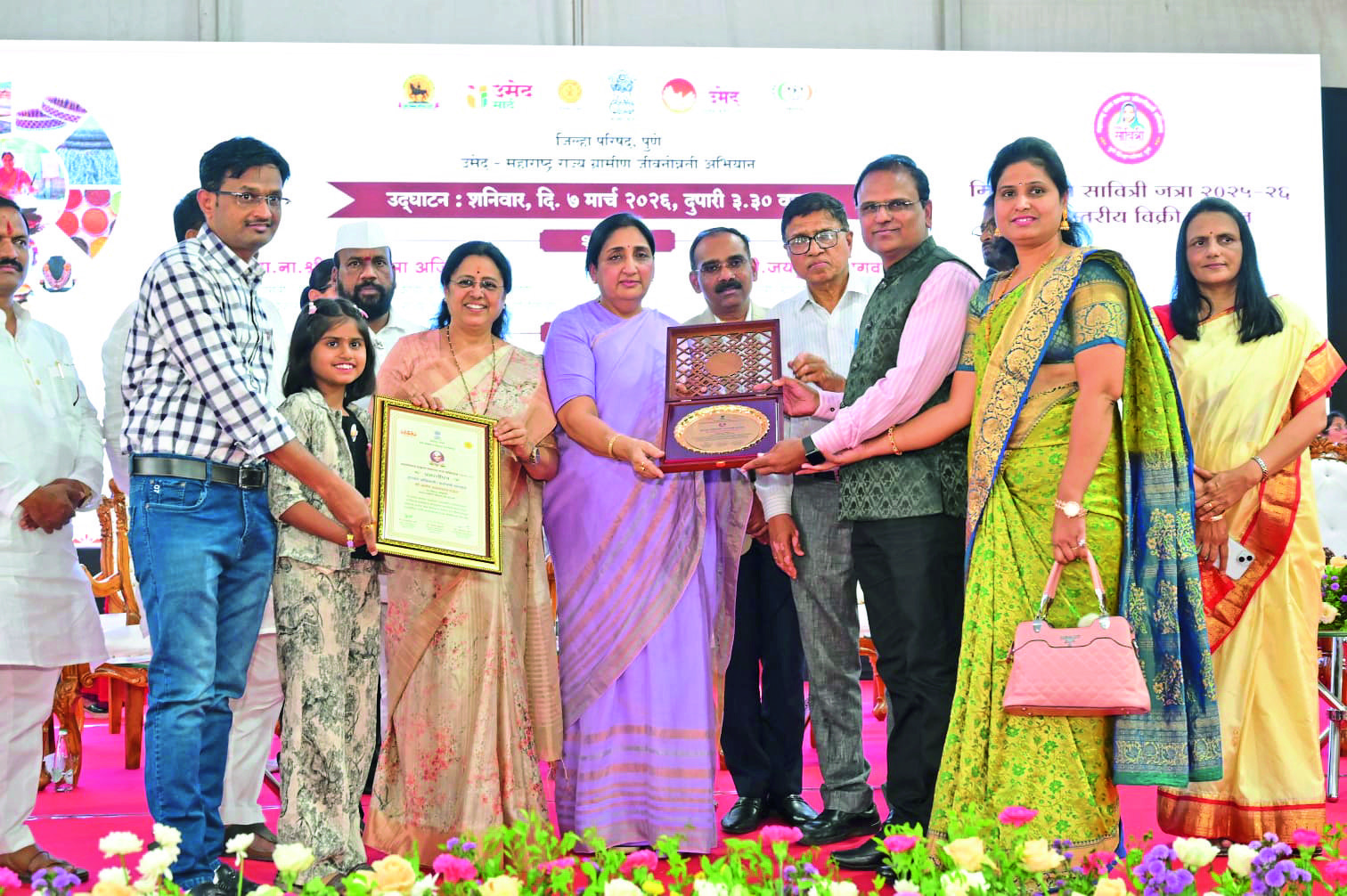 गटविकास अधिकारी संतोष राऊत यांना महाराष्ट्र शासनाचा गुणवंत अधिकारी पुरस्कार